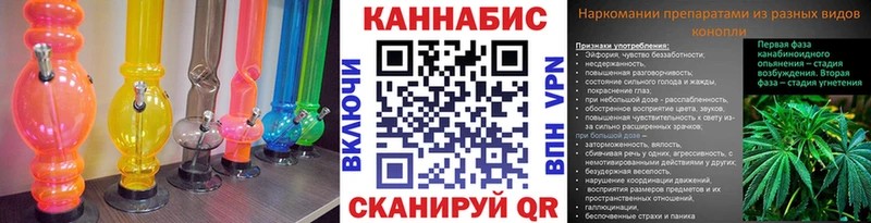 Где найти наркотики Нововоронеж Cocaine  АМФ  Псилоцибиновые грибы  ГАШ  МАРИХУАНА  Мефедрон 