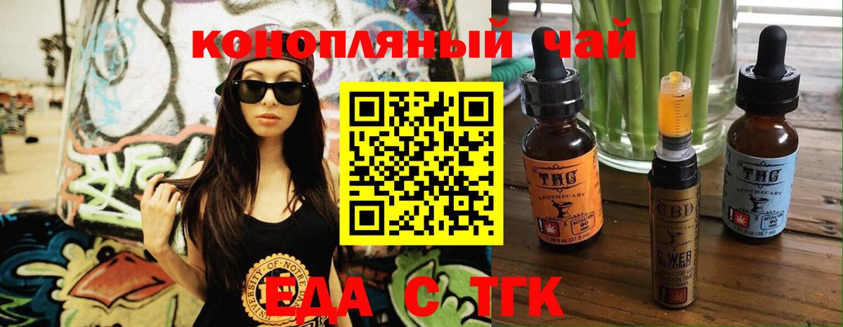 МДМА Нововоронеж