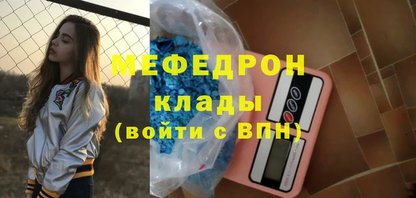 MDMA Premium VHQ Майский