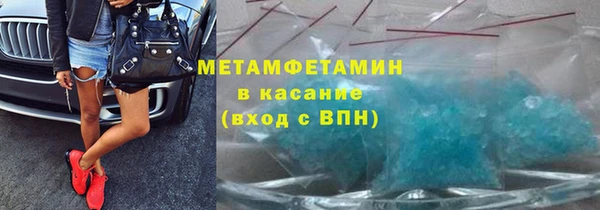 гидропоника Медвежьегорск