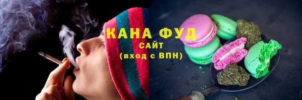 скорость Медногорск