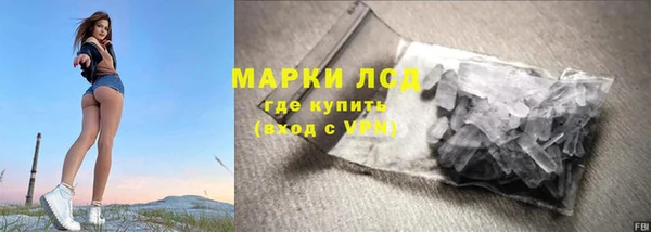 гидропоника Медвежьегорск