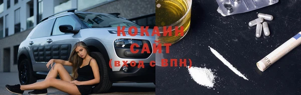 гидропоника Медвежьегорск