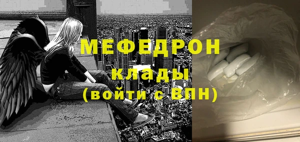 шишки Дмитров