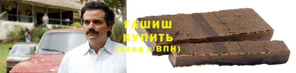 скорость Медногорск