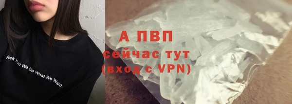 гидропоника Медвежьегорск
