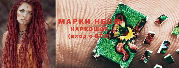 гидропоника Медвежьегорск
