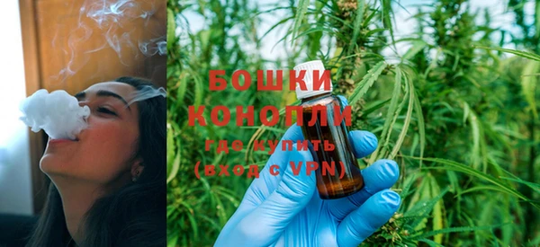 соль курить ск Магадан
