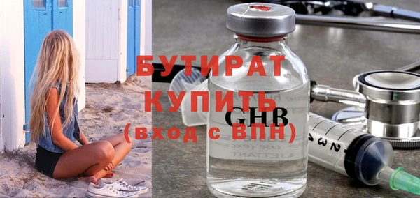гидропоника Медвежьегорск