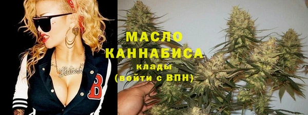 соль курить ск Магадан