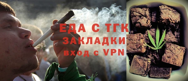 гидропоника Медвежьегорск