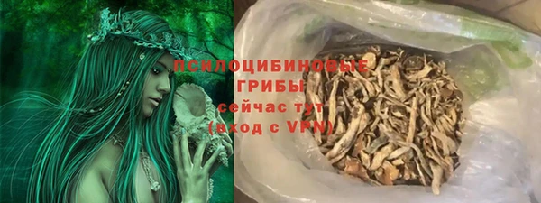 MDMA Premium VHQ Майский