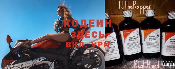гидропоника Медвежьегорск