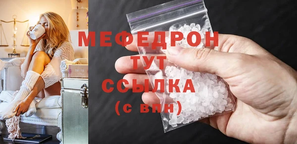 гидропоника Медвежьегорск