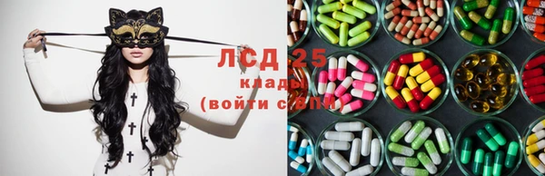 скорость Медногорск