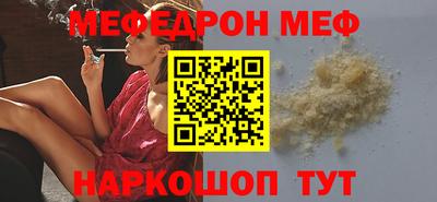 ешки Балашиха