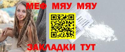 ешки Балашиха