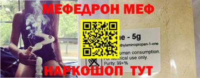 mdpv Гай