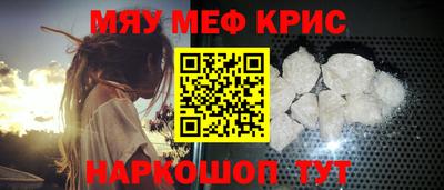 прущая мука Гатчина