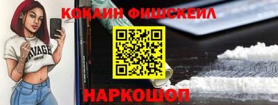 mdpv Гай