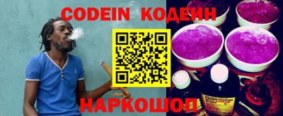 альфа пвп VHQ Гагарин