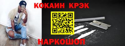 меф VHQ Донской