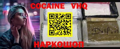 прущая мука Гатчина