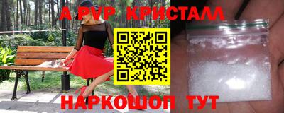 mdpv Гай