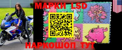 прущая мука Балаково