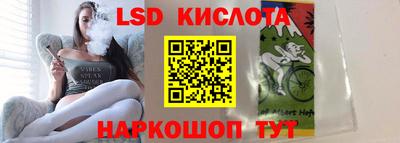 альфа пвп VHQ Гагарин