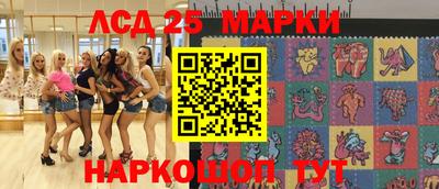 альфа пвп VHQ Гагарин