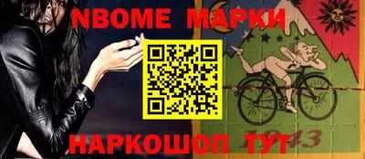 альфа пвп VHQ Гагарин