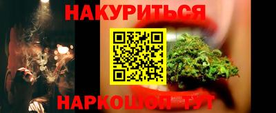 гашик Абакан