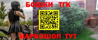 прущая мука Гатчина