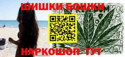 прущая мука Гатчина