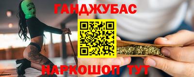 прущая мука Гатчина