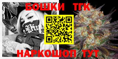 прущая мука Балаково