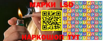прущая мука Гатчина