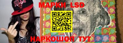 прущая мука Гатчина