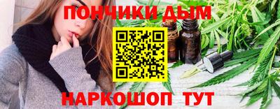альфа пвп VHQ Гагарин