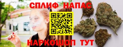 прущая мука Гатчина