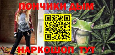 прущая мука Гатчина