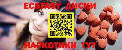 прущая мука Гатчина