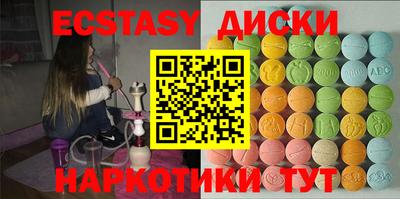 альфа пвп VHQ Гагарин