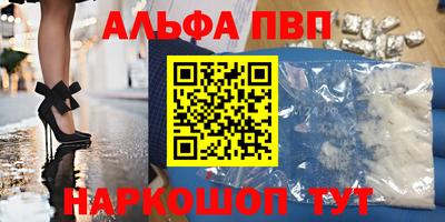 mdpv Гай