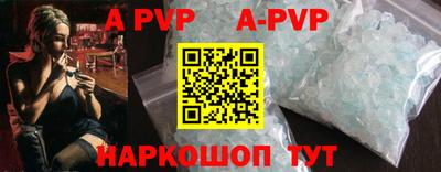 mdpv Гай
