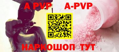 прущая мука Гатчина
