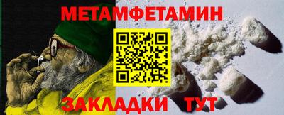 mdpv Гай