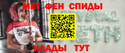 прущая мука Гатчина