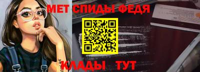 mdpv Гай
